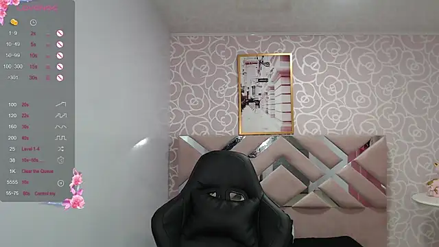 Snapshot of Gia_ch chatting on January 14, 2025, 1:38 pm Gia ch online show from January 14, 2025, 1:38 pm