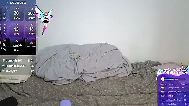 Snapshot of Coralie20_ chatting on December 3, 2024, 7:10 am Coralie20 online show from December 3, 2024, 7:10 am