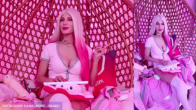 Snapshot of dana_more chatting on November 12, 2025, 11:10 am dana more online show from November 12, 2025, 11:10 am