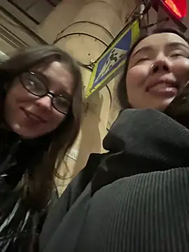 Snapshot of Asian_Asami chatting on January 4, 2025, 7:02 pm Asian Asami online show from January 4, 2025, 7:02 pm