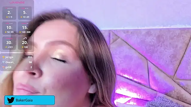 GaiaBaker online show from March 1, 2025, 5:42 am