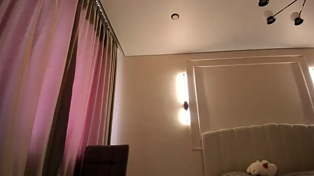 Jekky ice online show from May 11, 2026, 7:14 am