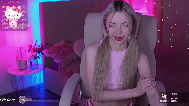 Snapshot of EviStar chatting on March 4, 2025, 5:32 am EviStar online show from March 4, 2025, 5:32 am