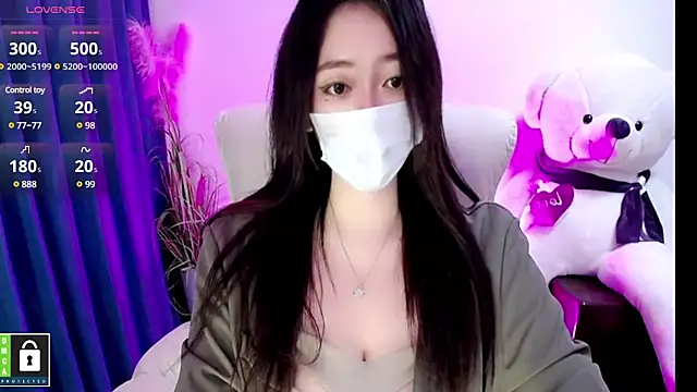 Serein-xh online show from December 23, 2024, 5:11 pm