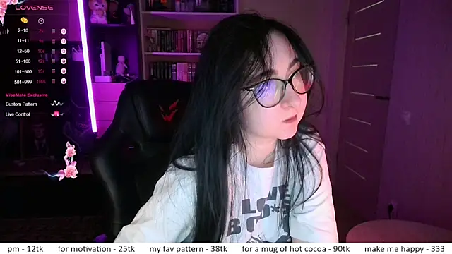 Snapshot of el_sweety chatting on May 5, 2026, 12:51 am el sweety online show from May 5, 2026, 12:51 am