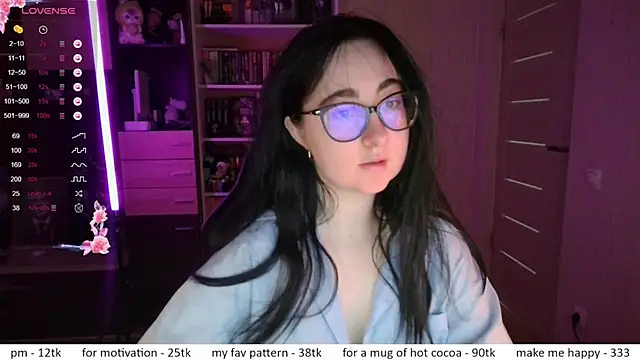 Snapshot of el_sweety chatting on May 11, 2026, 10:54 am el sweety online show from May 11, 2026, 10:54 am