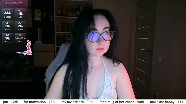 Snapshot of el_sweety chatting on May 20, 2026, 11:38 am el sweety online show from May 20, 2026, 11:38 am