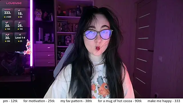Snapshot of el_sweety chatting on May 25, 2026, 11:38 am el sweety online show from May 25, 2026, 11:38 am
