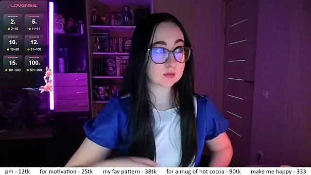 Snapshot of el_sweety chatting on May 26, 2026, 10:55 am el sweety online show from May 26, 2026, 10:55 am