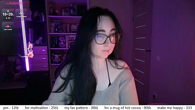 Snapshot of el_sweety chatting on May 28, 2026, 10:45 am el sweety online show from May 28, 2026, 10:45 am