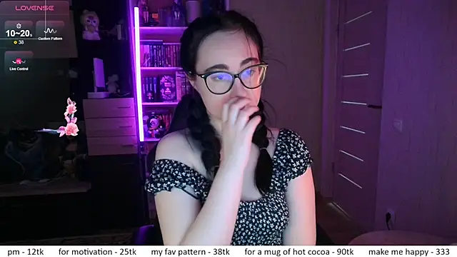Snapshot of el_sweety chatting on June 1, 2026, 11:45 am el sweety online show from June 1, 2026, 11:45 am