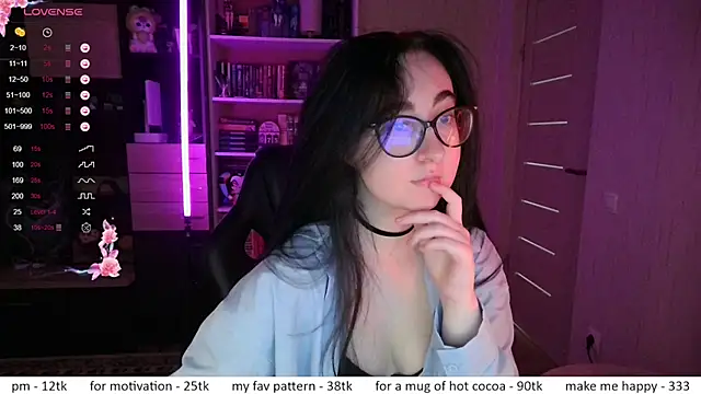 Snapshot of el_sweety chatting on June 16, 2026, 11:57 am el sweety online show from June 16, 2026, 11:57 am