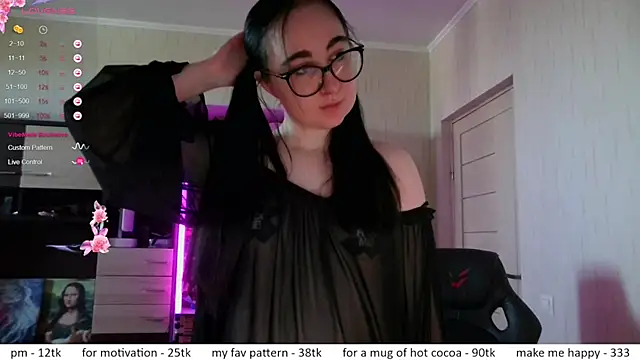Snapshot of el_sweety chatting on June 30, 2026, 10:27 am el sweety online show from June 30, 2026, 10:27 am
