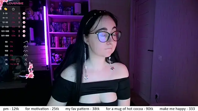 Snapshot of el_sweety chatting on July 1, 2026, 11:12 am el sweety online show from July 1, 2026, 11:12 am