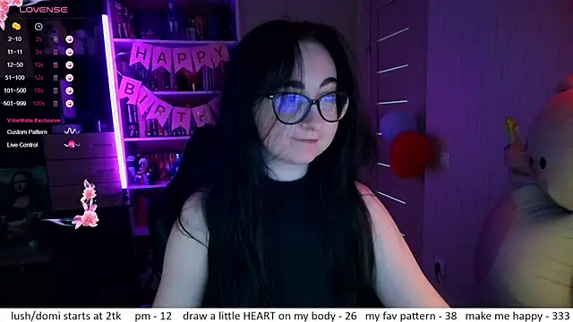 Snapshot of el_sweety chatting on July 6, 2026, 1:30 pm el sweety online show from July 6, 2026, 1:30 pm