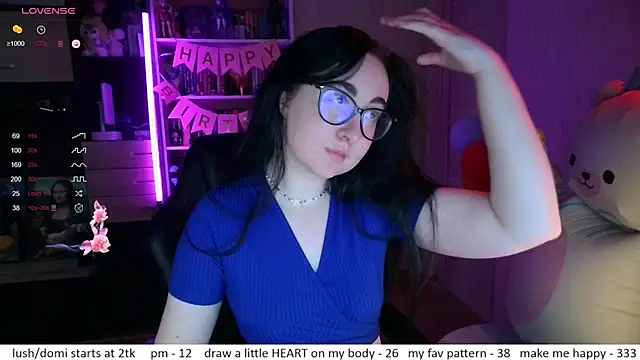 Snapshot of el_sweety chatting on July 8, 2026, 10:31 am el sweety online show from July 8, 2026, 10:31 am