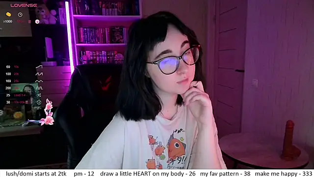 Snapshot of el_sweety chatting on July 20, 2026, 2:30 pm el sweety online show from July 20, 2026, 2:30 pm