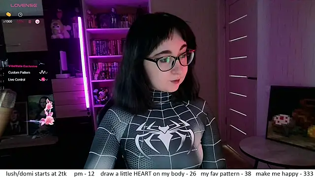 Snapshot of el_sweety chatting on July 24, 2026, 1:31 pm el sweety online show from July 24, 2026, 1:31 pm