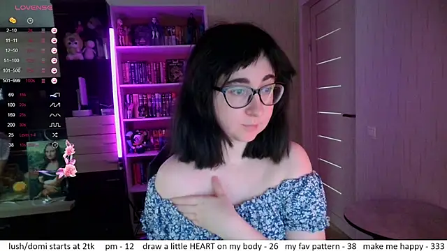 Snapshot of el_sweety chatting on July 27, 2026, 1:40 pm el sweety online show from July 27, 2026, 1:40 pm