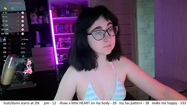 Snapshot of el_sweety chatting on July 28, 2026, 10:54 am el sweety online show from July 28, 2026, 10:54 am