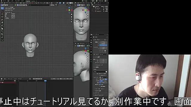 ikkakusai11 online show from November 15, 2025, 6:11 am