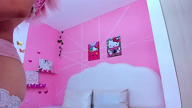 DaripQueen online show from February 12, 2025, 2:32 pm