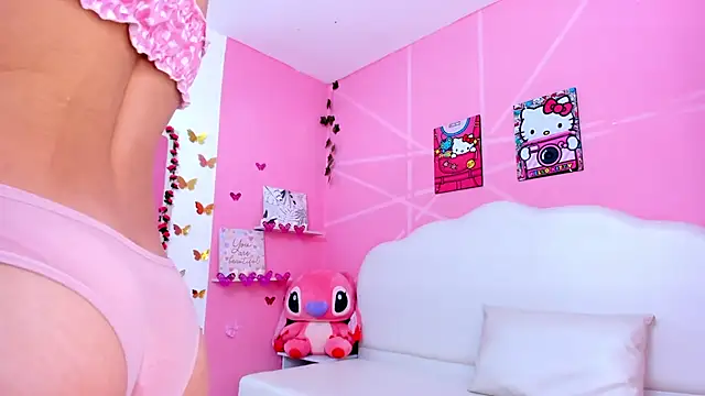 DaripQueen online show from March 3, 2025, 2:48 pm