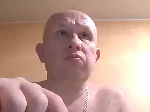 Snapshot of X46x chatting on November 7, 2025, 8:31 pm X46x online show from November 7, 2025, 8:31 pm