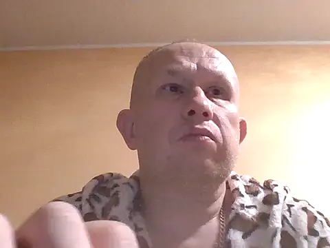 Snapshot of X46x chatting on November 8, 2025, 8:51 pm X46x online show from November 8, 2025, 8:51 pm