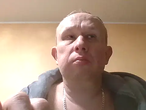 Snapshot of X46x chatting on November 28, 2025, 5:54 am X46x online show from November 28, 2025, 5:54 am