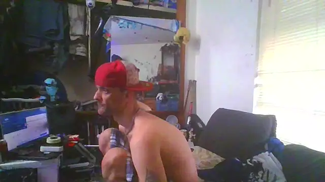 Snapshot of slinginbigD chatting on February 12, 2025, 10:15 pm slinginbigD online show from February 12, 2025, 10:15 pm