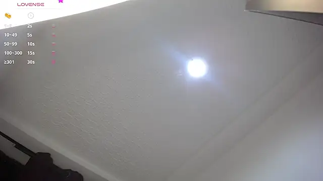 Snapshot of janna_isa chatting on March 19, 2025, 1:54 am janna isa online show from March 19, 2025, 1:54 am