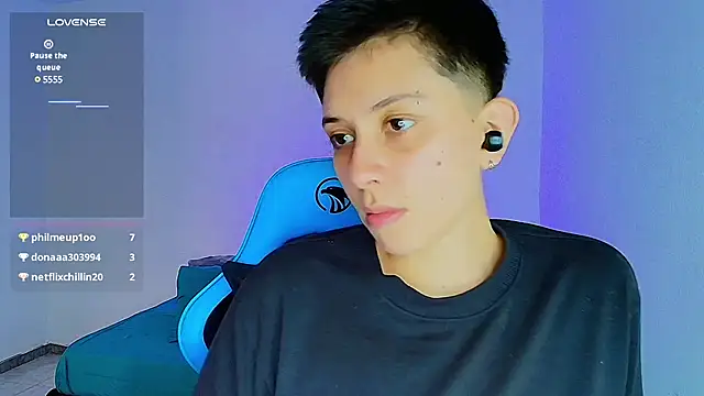 Snapshot of aron_wi chatting on February 25, 2025, 3:49 pm aron wi online show from February 25, 2025, 3:49 pm