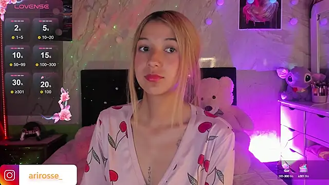 Snapshot of ariana_rosse__ chatting on September 28, 2025, 8:20 am ariana rosse online show from September 28, 2025, 8:20 am