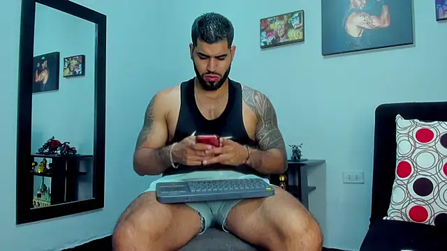 Snapshot of SamirHazard97 chatting on December 5, 2024, 2:09 am SamirHazard97 online show from December 5, 2024, 2:09 am