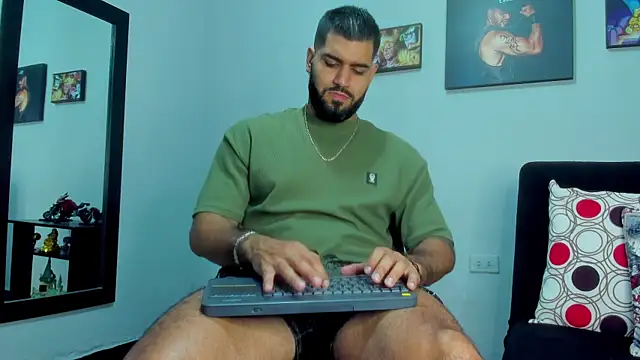 Snapshot of SamirHazard97 chatting on December 10, 2024, 2:16 am SamirHazard97 online show from December 10, 2024, 2:16 am