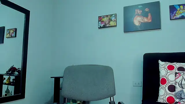 Snapshot of SamirHazard97 chatting on December 11, 2024, 2:41 am SamirHazard97 online show from December 11, 2024, 2:41 am