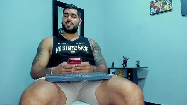 Snapshot of SamirHazard97 chatting on February 6, 2025, 6:02 pm SamirHazard97 online show from February 6, 2025, 6:02 pm