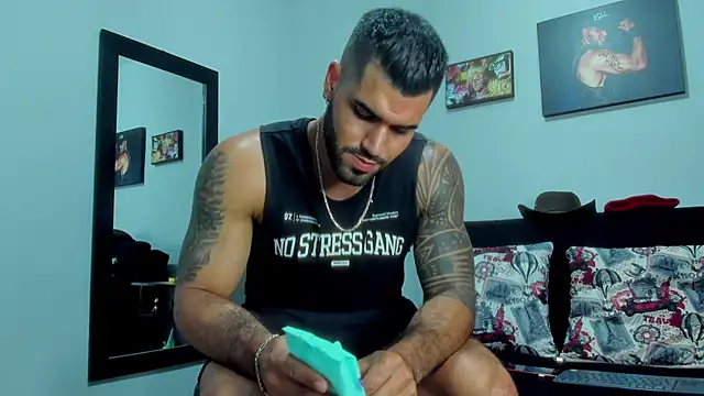 Snapshot of SamirHazard97 chatting on September 11, 2025, 8:42 pm SamirHazard97 online show from September 11, 2025, 8:42 pm