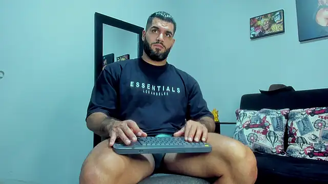 Snapshot of SamirHazard97 chatting on October 4, 2025, 8:07 pm SamirHazard97 online show from October 4, 2025, 8:07 pm