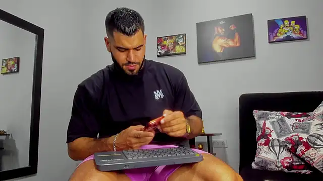 Snapshot of SamirHazard97 chatting on October 16, 2025, 7:59 pm SamirHazard97 online show from October 16, 2025, 7:59 pm