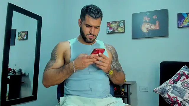 Snapshot of SamirHazard97 chatting on November 24, 2025, 8:52 pm SamirHazard97 online show from November 24, 2025, 8:52 pm