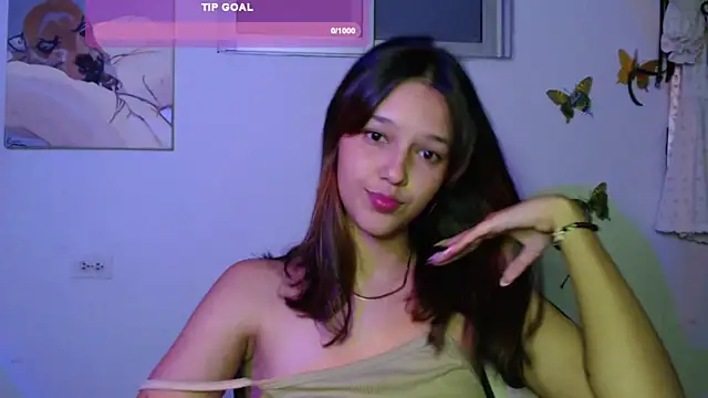 Snapshot of _Denis_sweet chatting on February 4, 2025, 1:23 am Denis sweet online show from February 4, 2025, 1:23 am