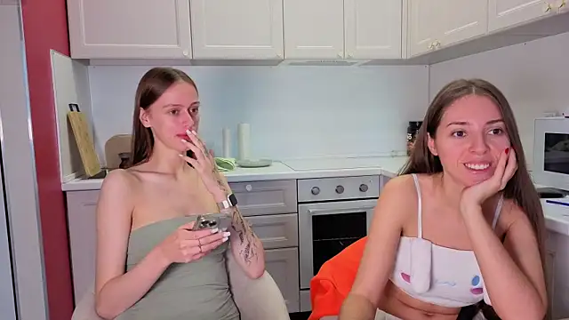 fcjuicy pussy online show from October 5, 2025, 8:56 am