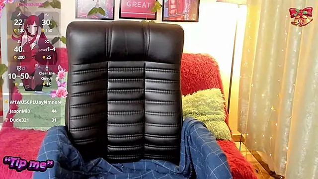 Snapshot of KarambaMoon chatting on December 4, 2024, 10:51 pm KarambaMoon online show from December 4, 2024, 10:51 pm