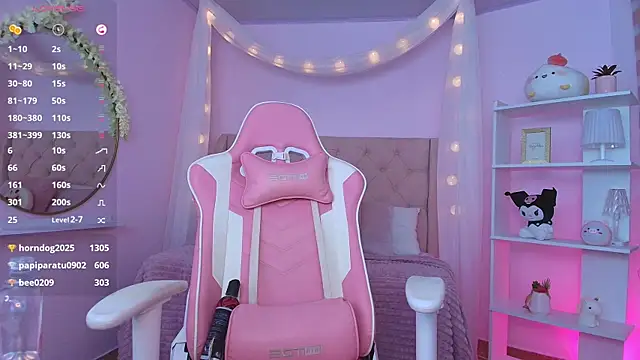 Snapshot of ely_cherry18 chatting on February 11, 2025, 6:30 am ely cherry18 online show from February 11, 2025, 6:30 am