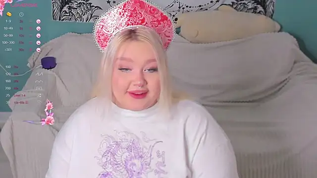 Snapshot of LilyBelll chatting on December 26, 2024, 10:41 pm LilyBelll online show from December 26, 2024, 10:41 pm