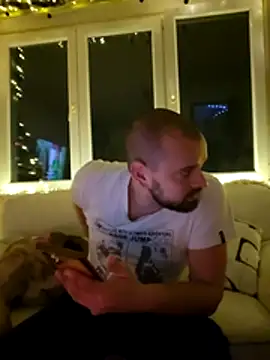 Bigone Cro online show from December 21, 2025, 4:58 pm