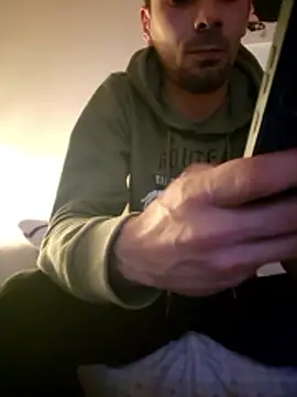 Bigone Cro online show from January 12, 2026, 6:13 pm