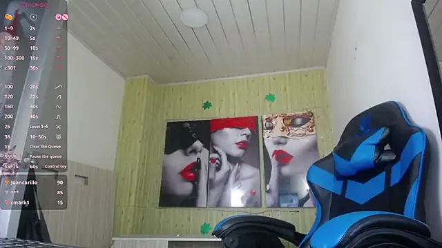 Snapshot of _Emmaa_Harper chatting on December 15, 2024, 4:29 am Emmaa Harper online show from December 15, 2024, 4:29 am